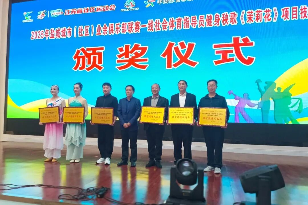 秧歌图片2.png 秧歌图片2.png