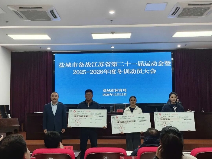 2026年北京养老臻选！北京光大汇晨朝来老年公寓环境展示、地址及收费清单详解(图1)