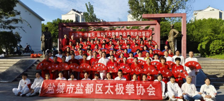 图片3.png